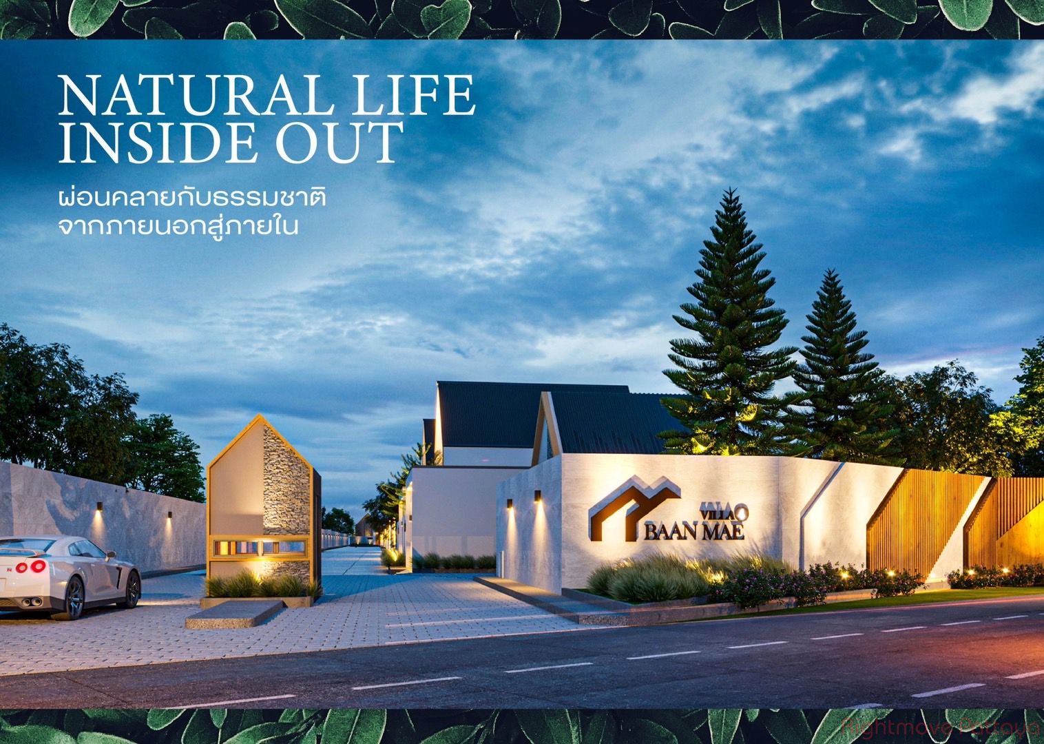 Baan Mae Villa 4, บ้าน ใน พัทยาตะวันออก พัทยา